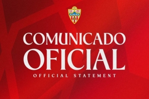 阿尔梅里亚：弗拉门戈索要的款项并不成立，已提交至仲裁法庭审理