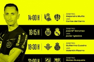 西甲明日比赛裁判安排：马特奥·布斯克茨执法马竞vs巴萨