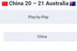 中国三人篮球女队20-21不敌澳大利亚止步半决赛！季军战对阵日本