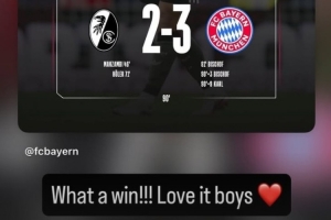 时刻关注！凯恩因伤缺阵，社媒庆祝绝杀：多么精彩的胜利！