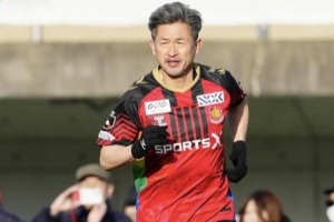 热身赛出战52分钟，三浦知良：出场时间逐渐增加，会逐渐提升状态