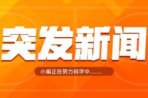 Shams：东契奇将前往欧洲接受针对左腿筋二级伤势专门治疗