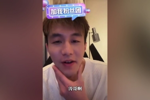 郭艾伦：这谁写的？《新北方》不是辽宁大媒体吗？不可能写这吧