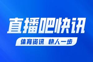 巴黎先入一球，1-0领先利物浦