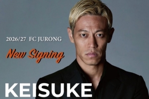 第12个国家顶级球队!官方:39岁本田圭佑加盟新加坡球队裕廊天鹅