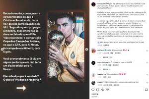 粉丝号称C罗967球未被扣除!C罗亲自评论回应:接受是一种美德