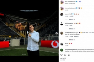 26岁德国中卫施洛特贝克社媒晒照纪念同多特蒙德续约:!!!