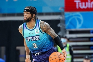 外援就这水平?宁波外援辛普森10中1得7分 第一个三分命中后9连铁