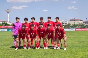 中国足协青少年足球锦标赛男子U18组:上海U18队挺进全国前八名