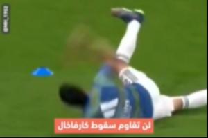 嘲笑老同志卡瓦哈尔赛前热身时狼狈滑倒,巴尔韦德一旁偷笑