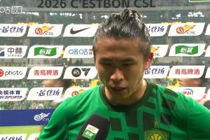 张玉宁:没拿下比赛很难受,我们完全有机会,坚持一定会有好结果