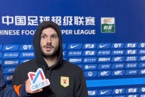 瓦科：目标肯定排名越高越好，泰山队年轻球员未来会有不错发展