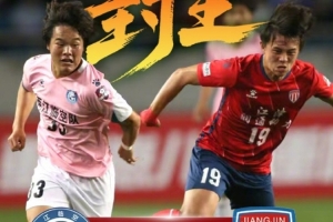 渝超决赛两江临空2-1击败江津润通动力问鼎冠军，54260人现场助阵