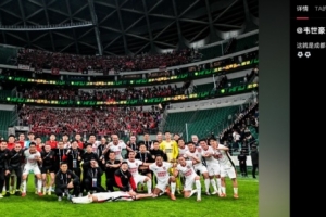 韦世豪社媒:这就是成都,永不放弃!!! 团队的力量!!!