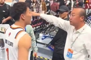 媒体人：五棵松安保是独立的 跟北京队没关系 记者都被无差别攻击