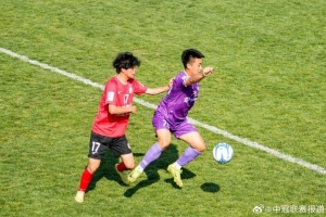 中冠综述:成都顶耀锦城3-2重庆笛凯忠赤,贵州村超开大4-2取胜