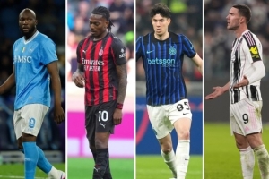晚邮报:今夏意甲多位球星可能离队,巴斯托尼、莱奥等人未来成疑