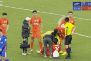 足协评议说明海港使用脑震荡换人：裁判员无权进行鉴定和干涉！
