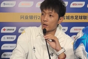 首战对厦门！闽超福州队主帅：我们平均年龄小，希望掀起青春风暴
