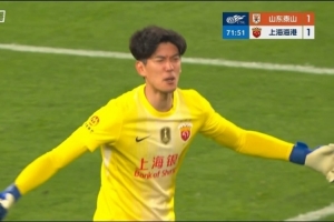 沪媒：颜骏凌的怒火并不是针对刘若钒，而是对丢球方式不满意