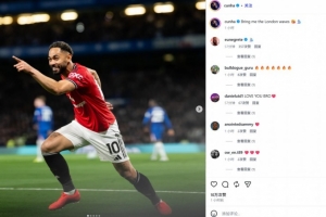 打进制胜球！库尼亚社媒晒庆祝照：让伦敦的波涛为我翻涌起来