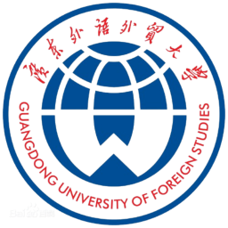  广东外语外贸大学二队